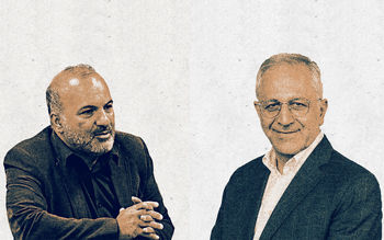 بزنگاه تغییر
