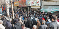 شیرجه در استخر کم‌عمق
