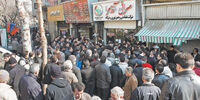 شیرجه در استخر کم‌عمق