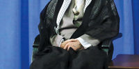 این درد مشترک