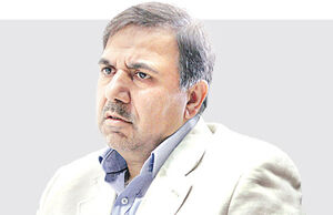راهدار پساتحریم