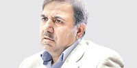 راهدار پساتحریم