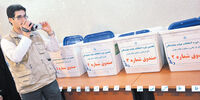 مطلوبیت اتاق