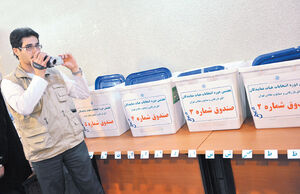 مطلوبیت اتاق