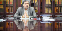 رنجِ خراج
