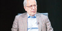 تاوان سنگین
