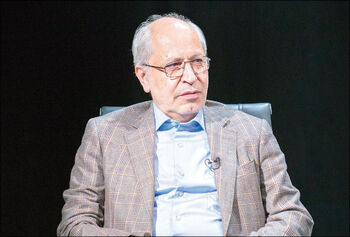 تاوان سنگین
