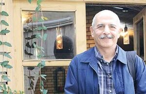 دوگانگی در اسکان