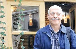 دوگانگی در اسکان
