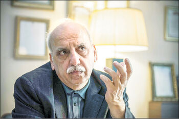 مسیر خاکستری