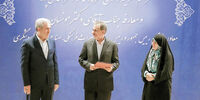 شهر گردشگری