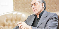 مساله ناهمسویی است