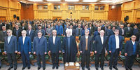 باز تعدیل نرخ سود
