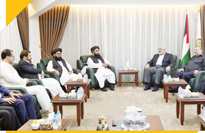 دیدار حماس و طالبان