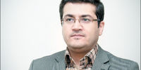 امنیت بربادرفته