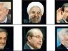 آزمون شعارها
