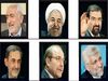 آزمون شعارها