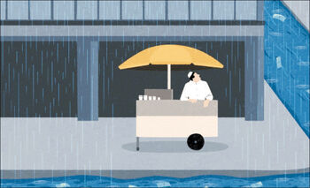 از نگاه قهوه‌فروش دوره‌گرد