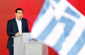 یونان دیگ جوشان اروپا*