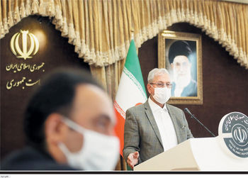 رمز پیشرفت

