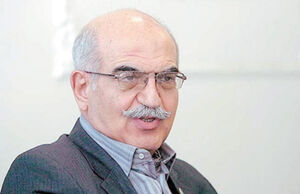 بیشتر کنترل شود