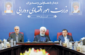 اولتیماتوم بانکی