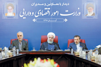 اولتیماتوم بانکی