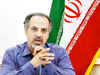 میراث مستمر

