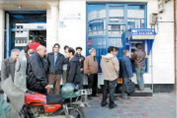 مطالبه‌گری اقتصادی از دولت دوم