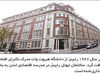 معرف اقتصاد


