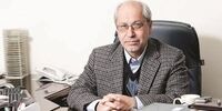 تعیین سرنوشت تورم