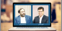 تورم دولتی
