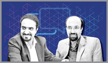 در خدمت اقلیت

