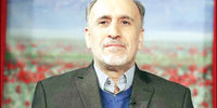دیپلماسی در دوراهی
