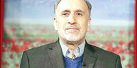 دیپلماسی در دوراهی
