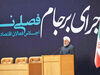 حکایت همچنان باقی