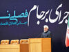 حکایت همچنان باقی