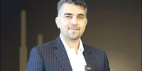 حلقه گمشده