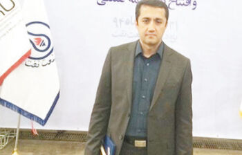 مصائب شیرین