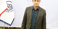 مصائب شیرین