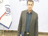 مصائب شیرین