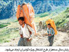 حکم پدر رومینا قطعی نیست

