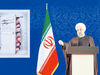 سخنان صریح روحانی در نمایشگاه مطبوعات