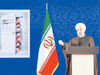 سخنان صریح روحانی در نمایشگاه مطبوعات