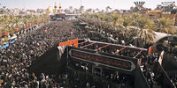 زیارت پیاده