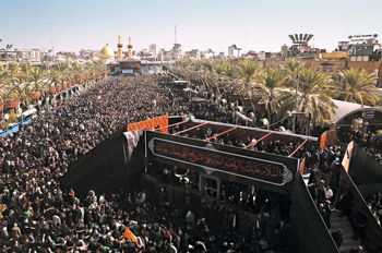 زیارت پیاده