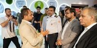حضور تمام قد آریاکوپلینگ