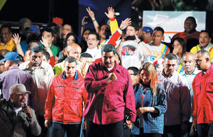 میراث جاودان هوگو