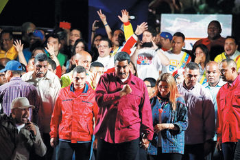 میراث جاودان هوگو