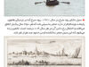 سهل ممتنع

